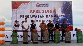 foto Istimewah (dok?Isra)