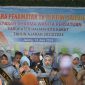 Istimewa 